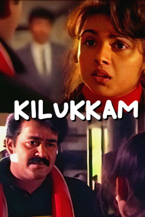 Póster de Kilukkam