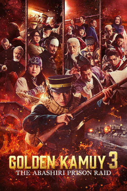Póster de Golden Kamuy -The Abashiri Prison Raid-