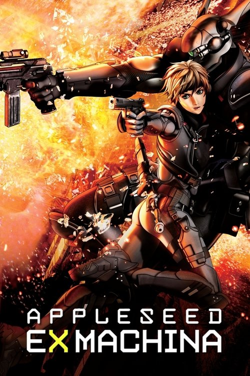 Póster de Appleseed: Ex Machina