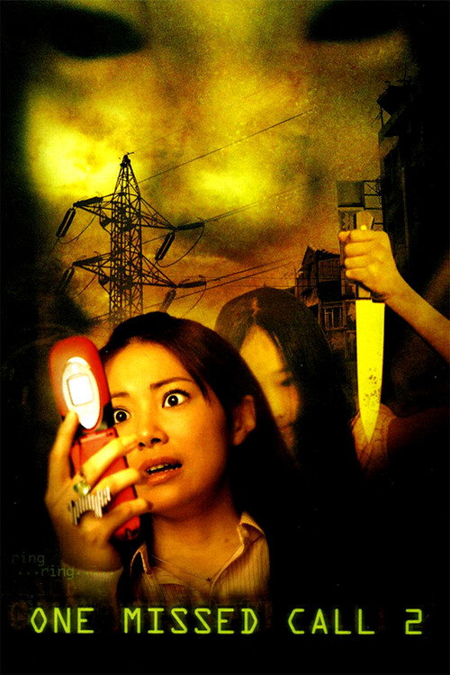 Locandina di The call 2