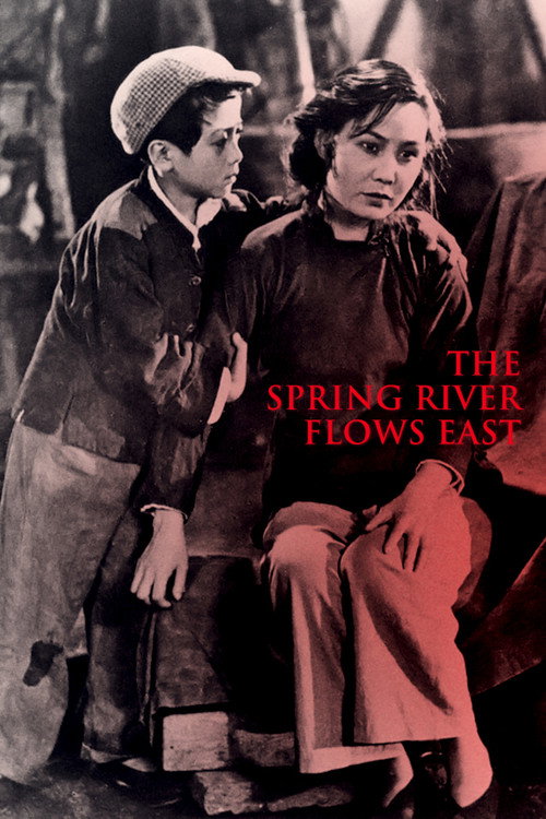 Locandina di The Spring River Flows East