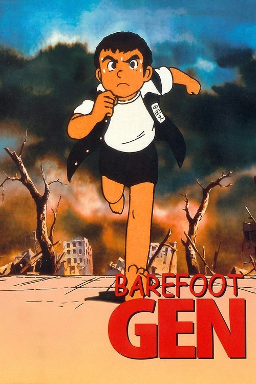 Póster de Barefoot Gen