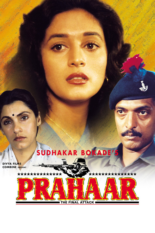 Póster de Prahaar