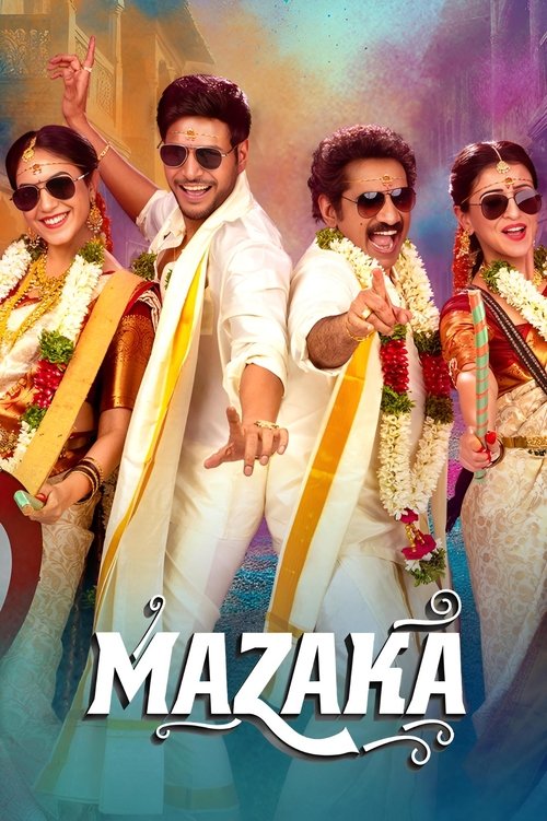 Póster de Mazaka