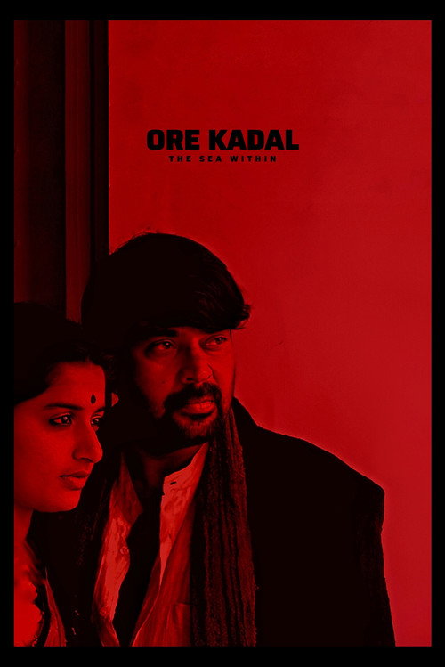 Póster de Ore Kadal
