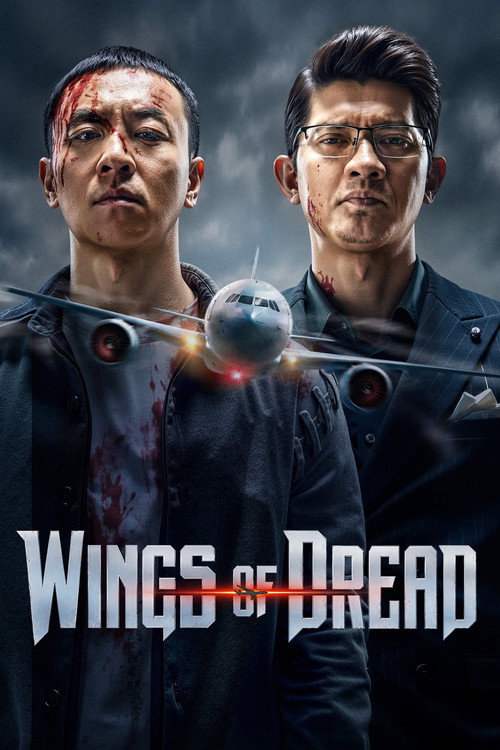 Póster de Wings of Dread