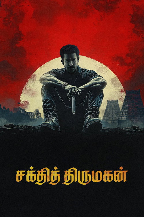 Locandina di Shakthi Thirumagan