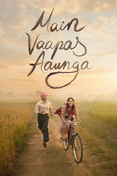Locandina di Main Vaapas Aaunga