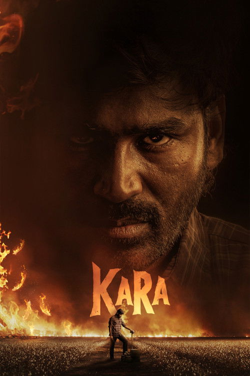 Póster de Kara