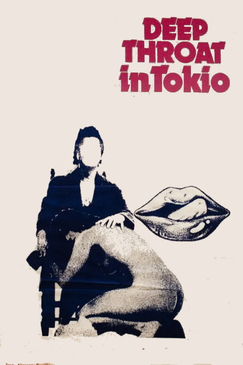Póster de Deep Throat in Tokyo