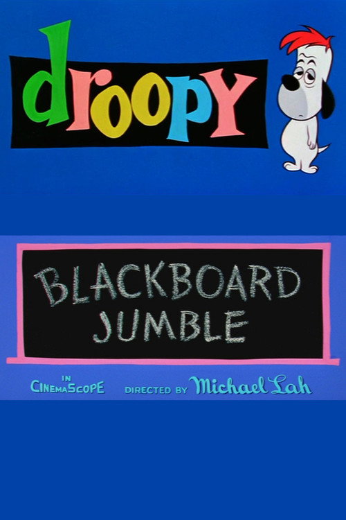 Póster de Blackboard Jumble