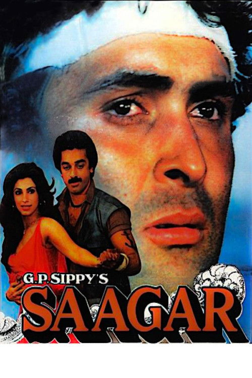 Póster de Saagar