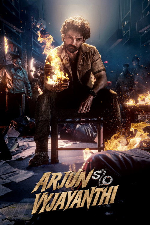 Póster de Arjun S/O Vyjayanthi