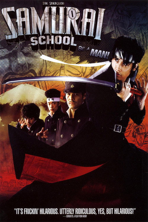 Poster von Be a Man!! Samurai School