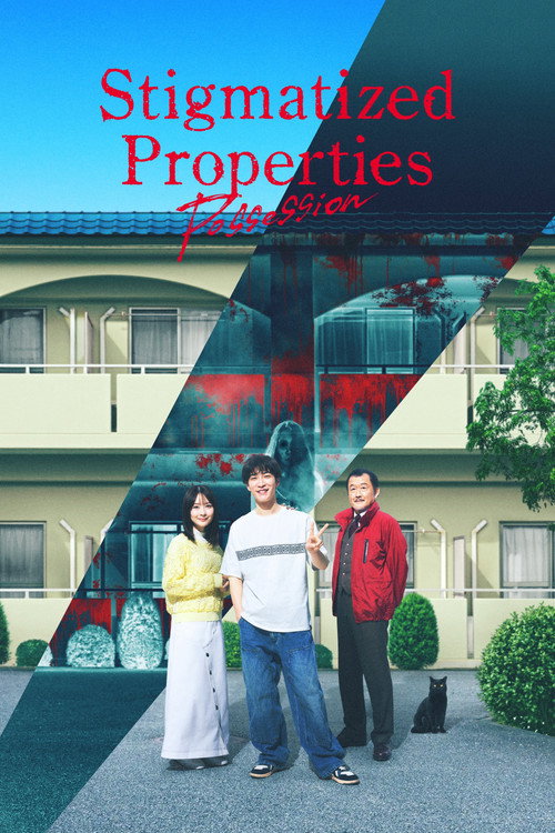 Póster de Stigmatized Properties: Possession