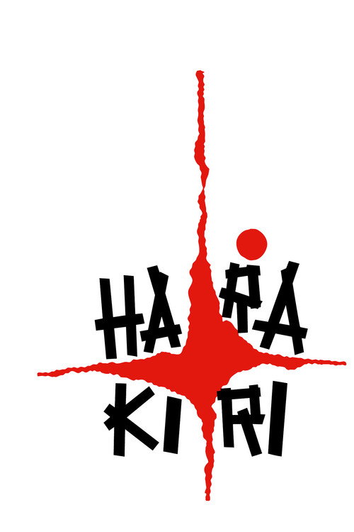 Póster de Harakiri