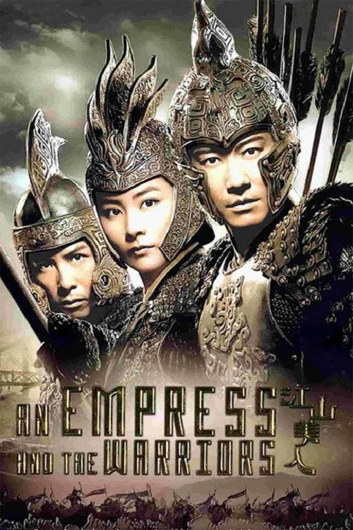 Póster de An Empress and the Warriors