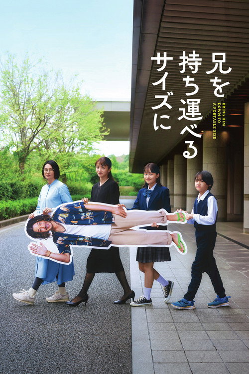 Póster de Bring Him Down to a Portable Size