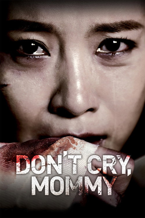 Póster de Don't Cry, Mommy