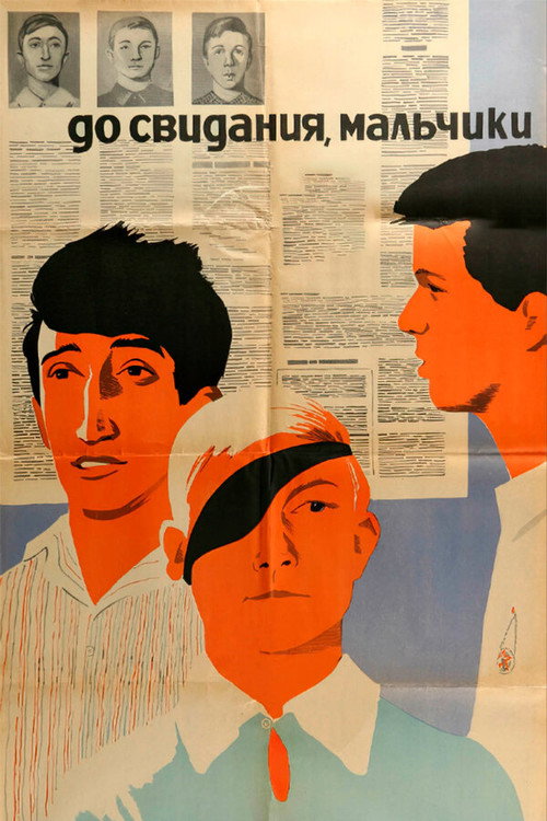 Póster de Goodbye, Boys!