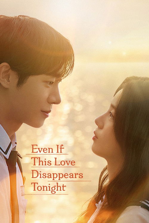 Póster de Even If This Love Disappears Tonight