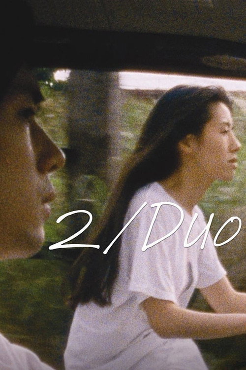 Póster de 2/Duo