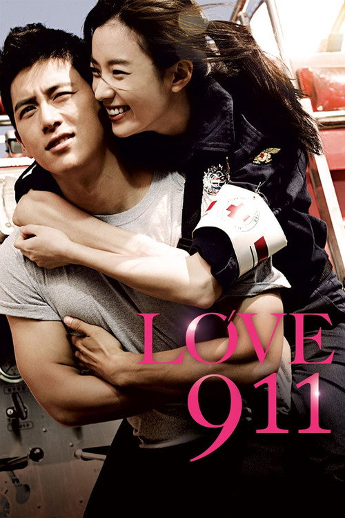 Póster de Love 911