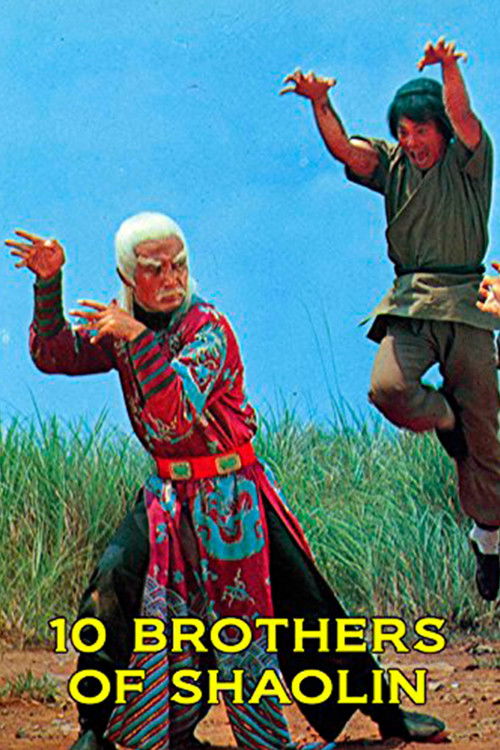 Póster de Warriors of the Sacred Temple