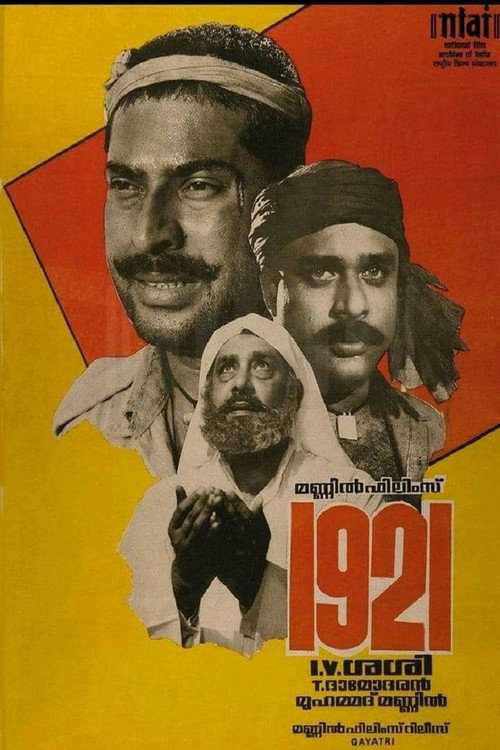 Póster de 1921