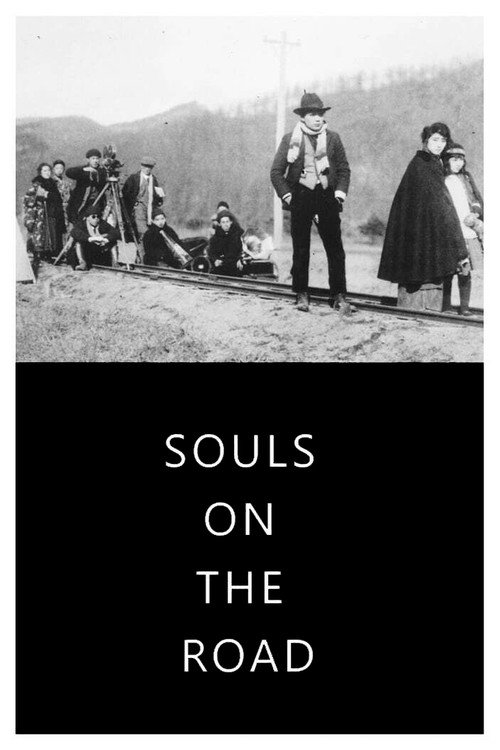 Póster de Souls on the Road