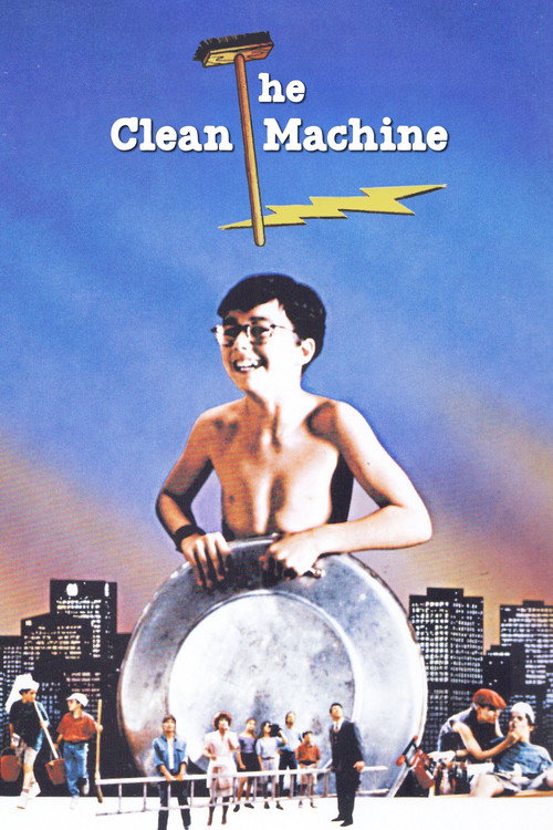 Póster de The Clean Machine