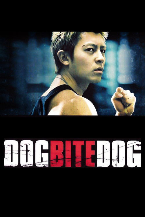 Póster de Dog Bite Dog