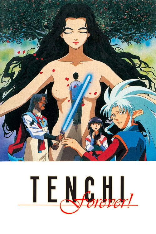 Póster de Tenchi Forever!