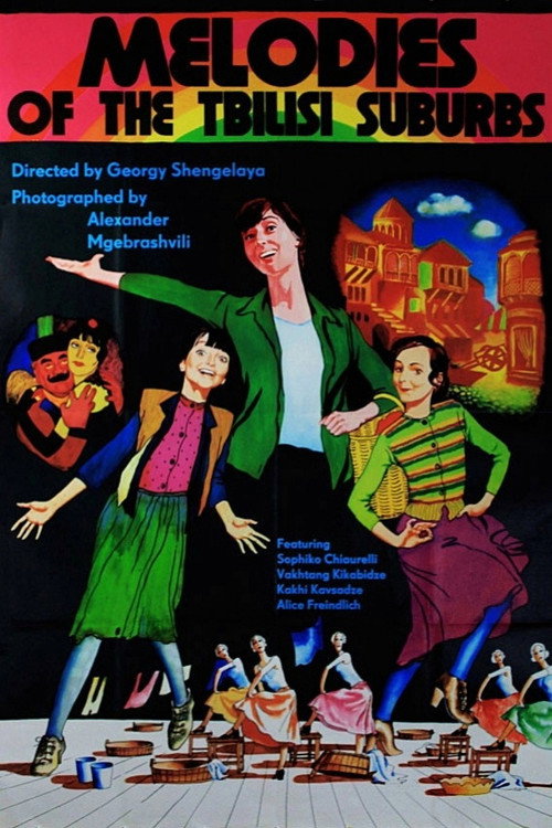 Póster de Melodies of the Vera Quarter