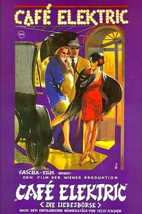 Póster de Cafe Electric