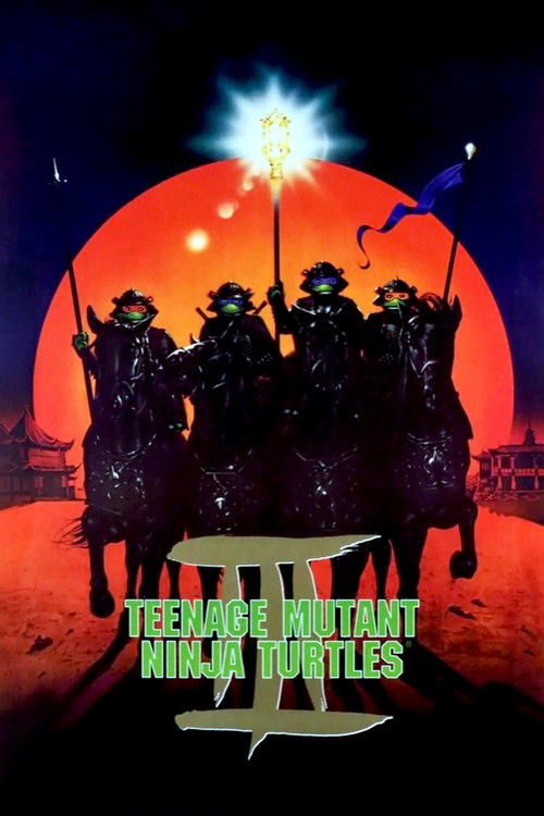 Póster de Teenage Mutant Ninja Turtles III