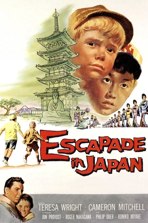 Póster de Escapade in Japan