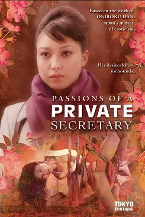 Póster de Passions of a Private Secretary