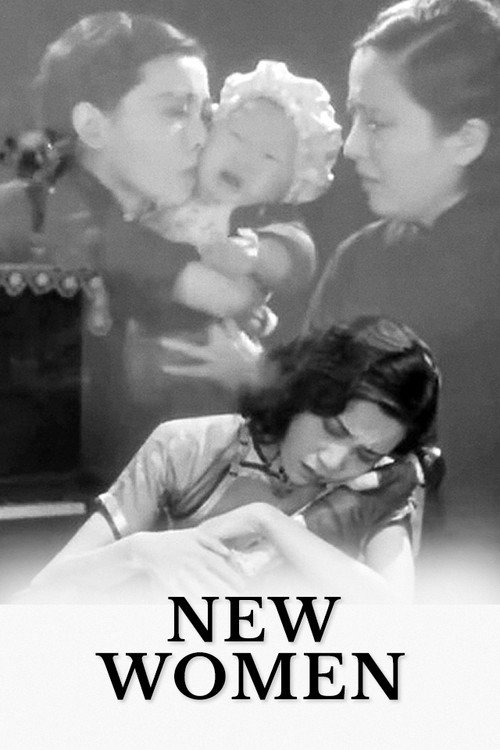 Póster de New Women