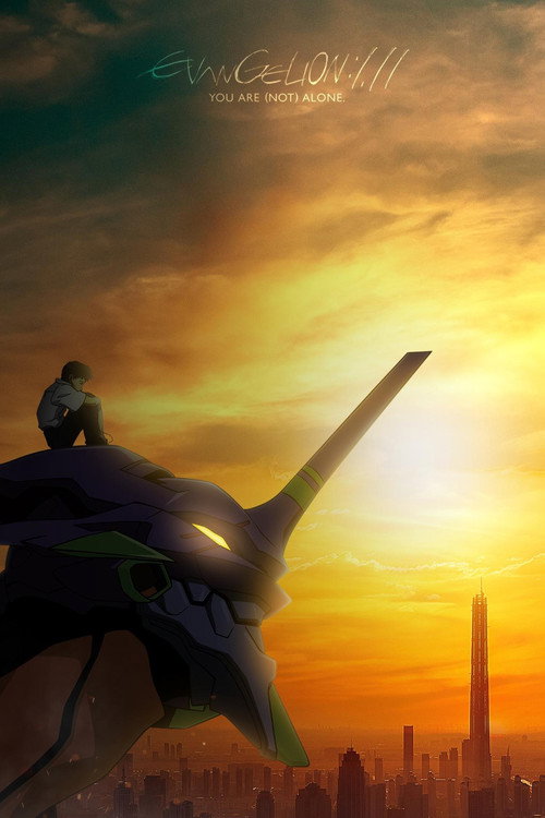 Póster de Evangelion: 1.0 You Are (Not) Alone