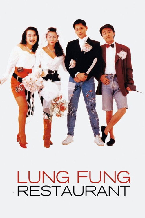 Póster de Lung Fung Restaurant