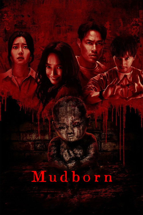 Póster de Mudborn