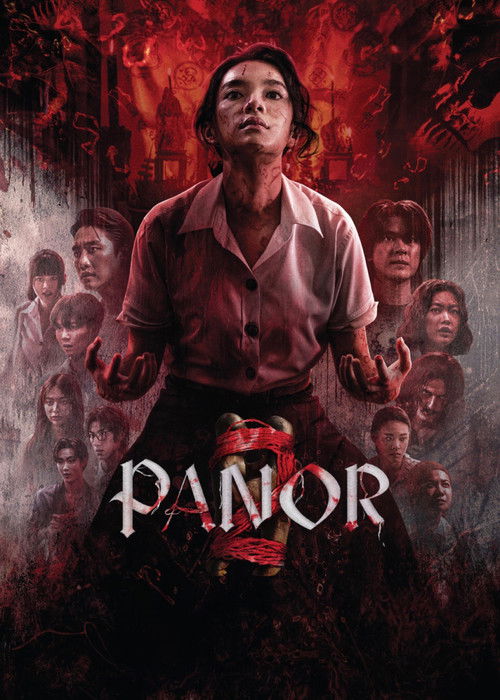 Póster de Panor 2