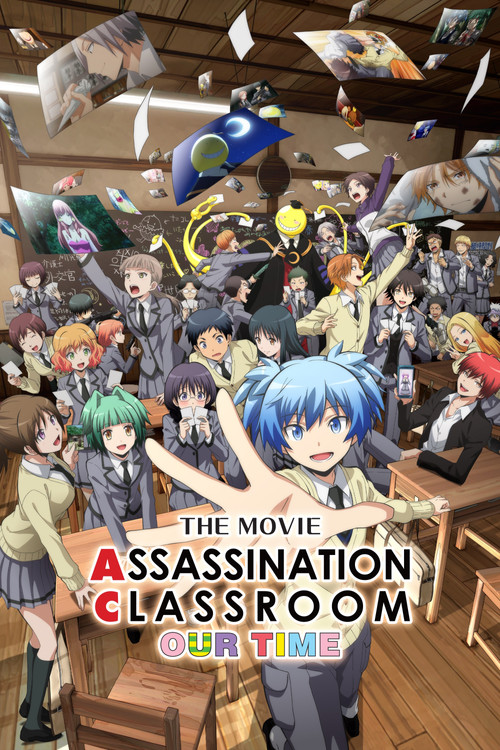 Póster de Assassination Classroom the Movie: Our Time