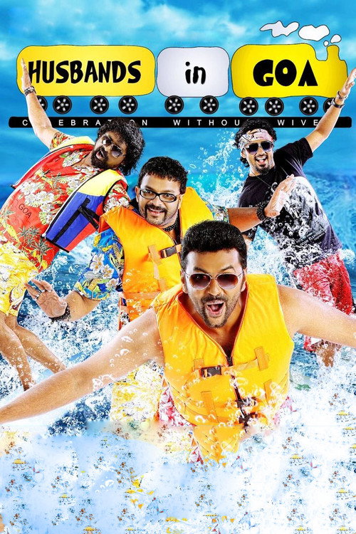 Locandina di Husbands in Goa