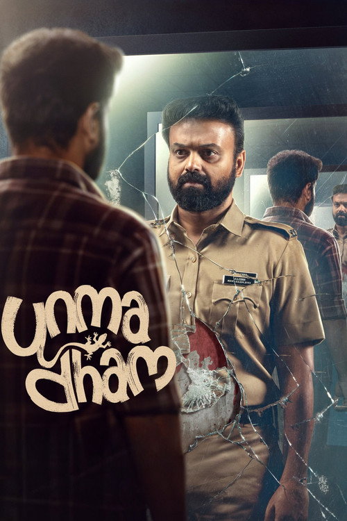 Póster de Unmadham