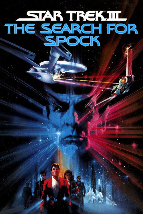 Póster de Star Trek III: The Search for Spock