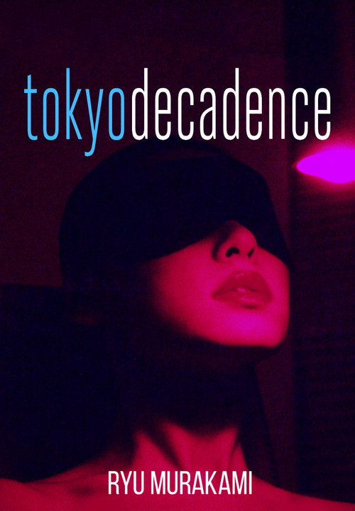 Póster de Tokyo Decadence