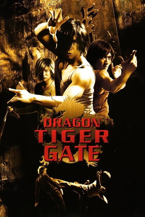 Poster von Dragon Tiger Gate