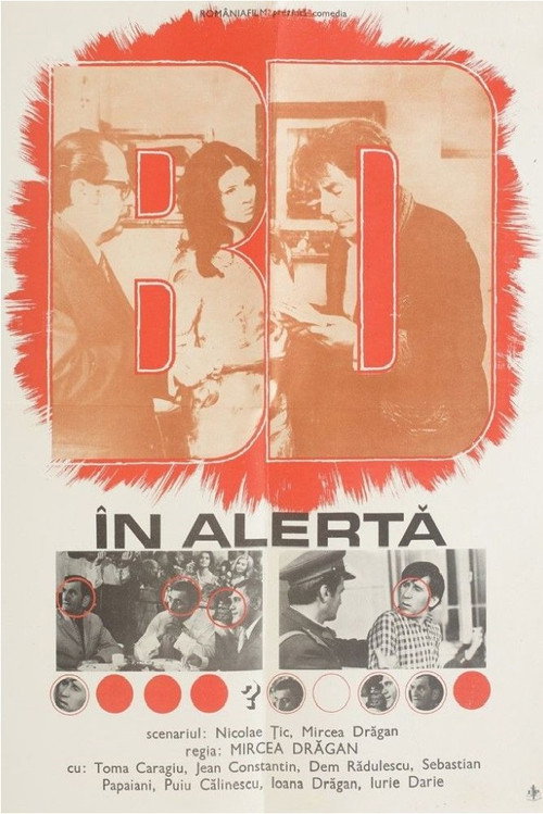 Póster de Brigade Miscellaneous on Alert
